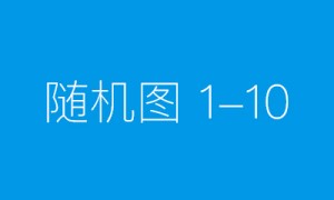 宁夏出台外商投资企业投诉协调工作办法